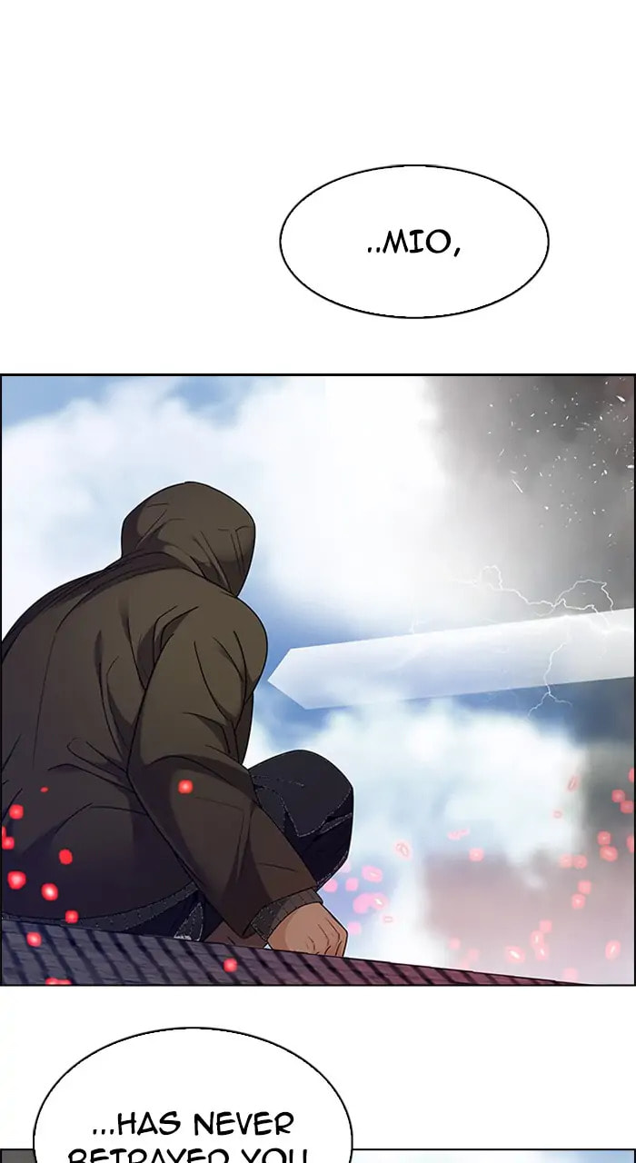 Read DICE chapter 232 image 0 on Lezhin