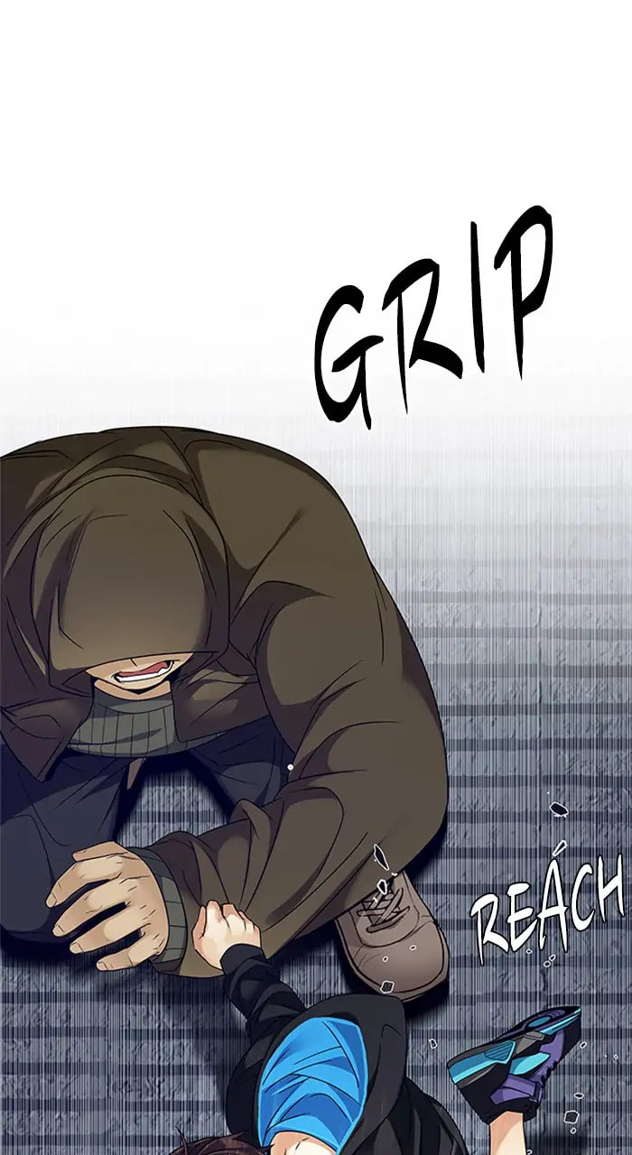 Read DICE chapter 232 image 10 on Lezhin