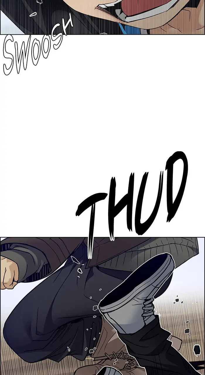 Read DICE chapter 232 image 17 on Lezhin
