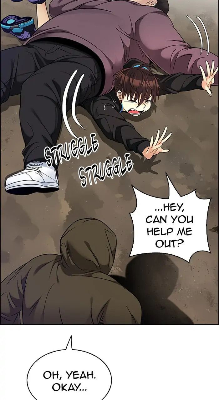 Read DICE chapter 232 image 19 on Lezhin