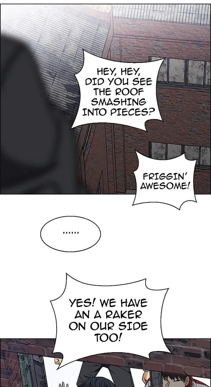 Read DICE chapter 232 image 24 on Lezhin