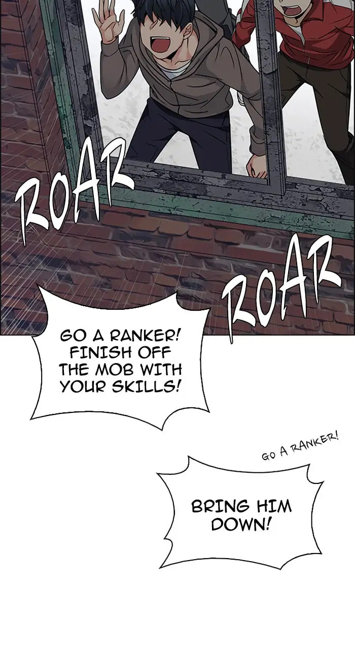 Read DICE chapter 232 image 25 on Lezhin