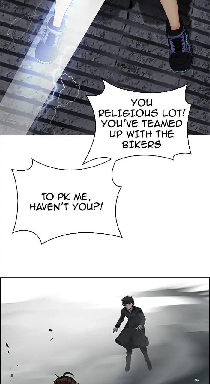 Read DICE chapter 232 image 30 on Lezhin