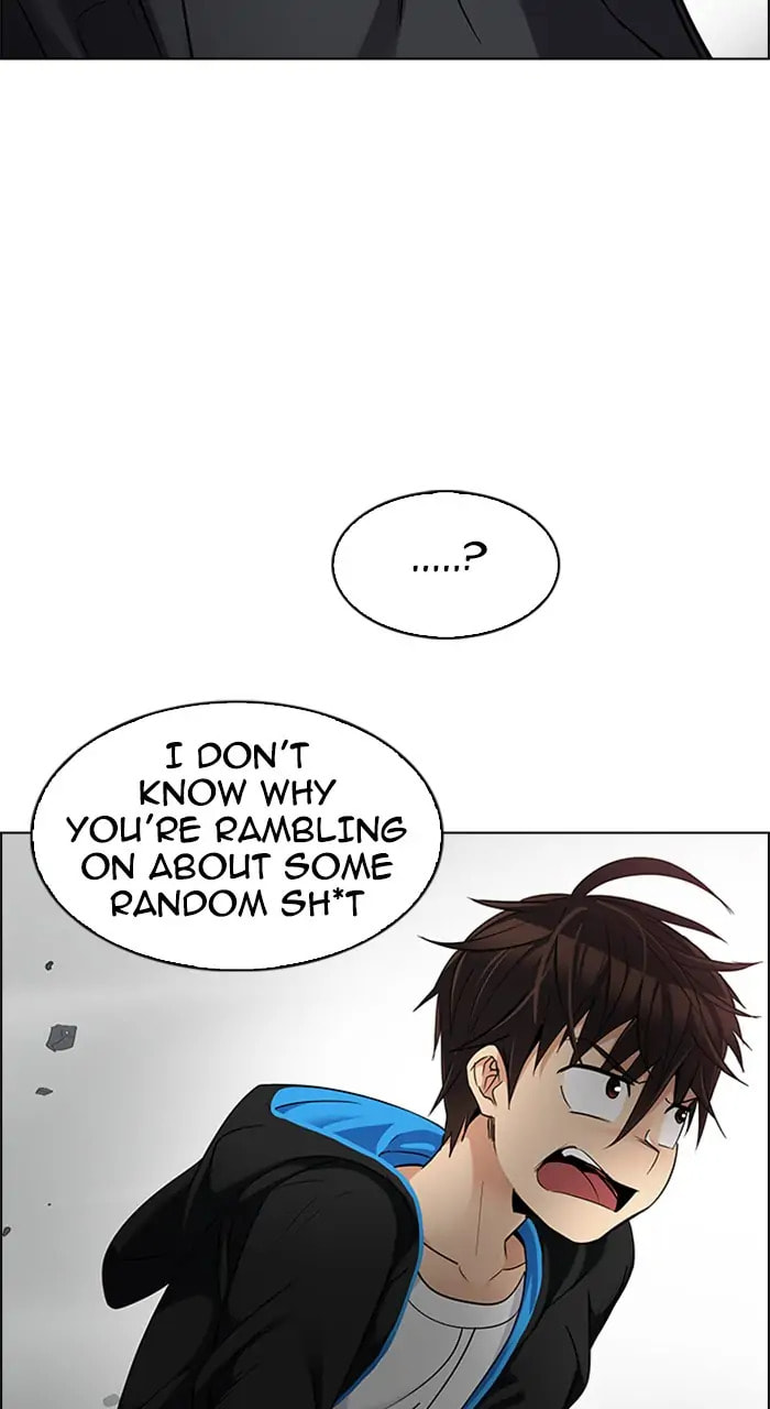 Read DICE chapter 232 image 33 on Lezhin