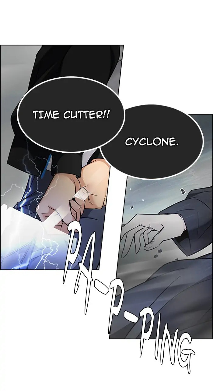 Read DICE chapter 232 image 36 on Lezhin