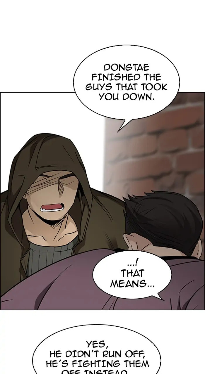 Read DICE chapter 232 image 40 on Lezhin