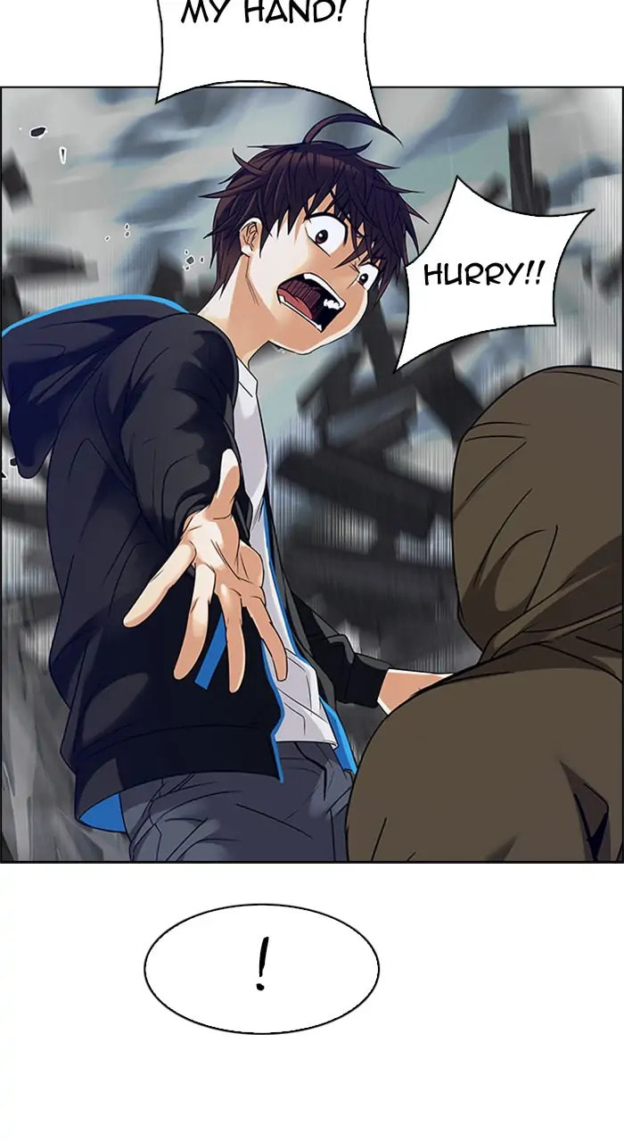 Read DICE chapter 232 image 9 on Lezhin