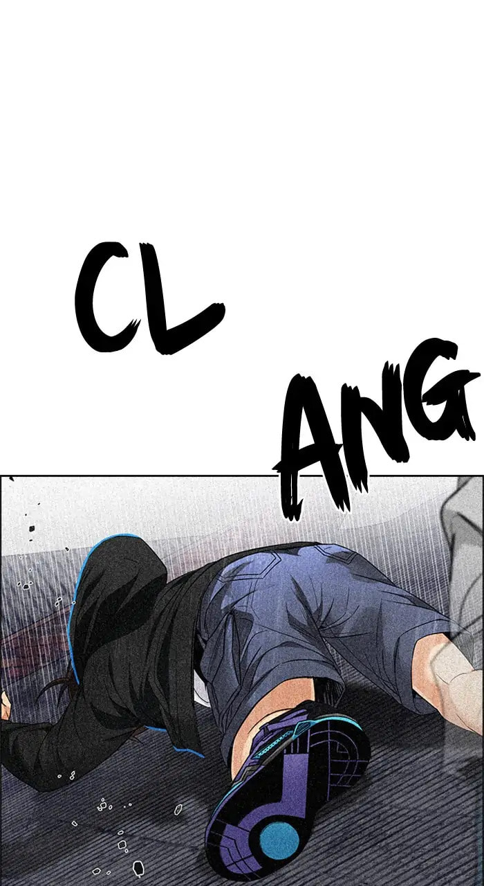 Read DICE chapter 233 image 0 on Lezhin