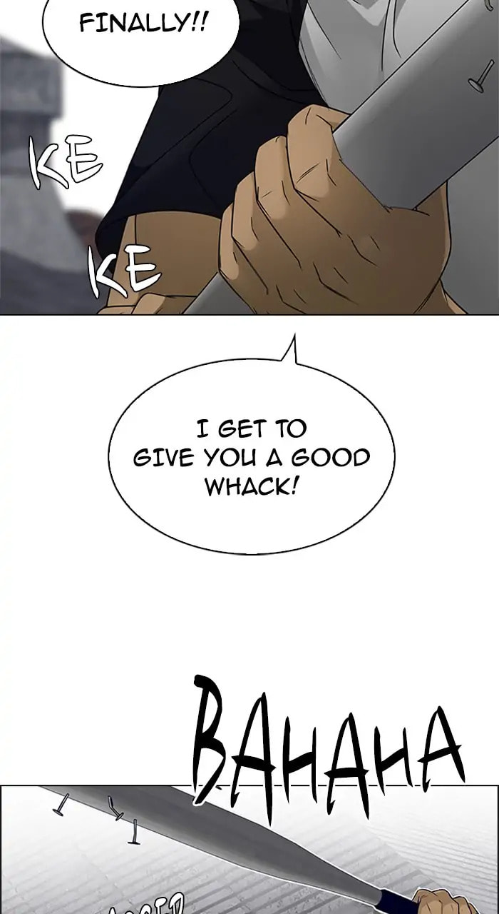 Read DICE chapter 233 image 11 on Lezhin
