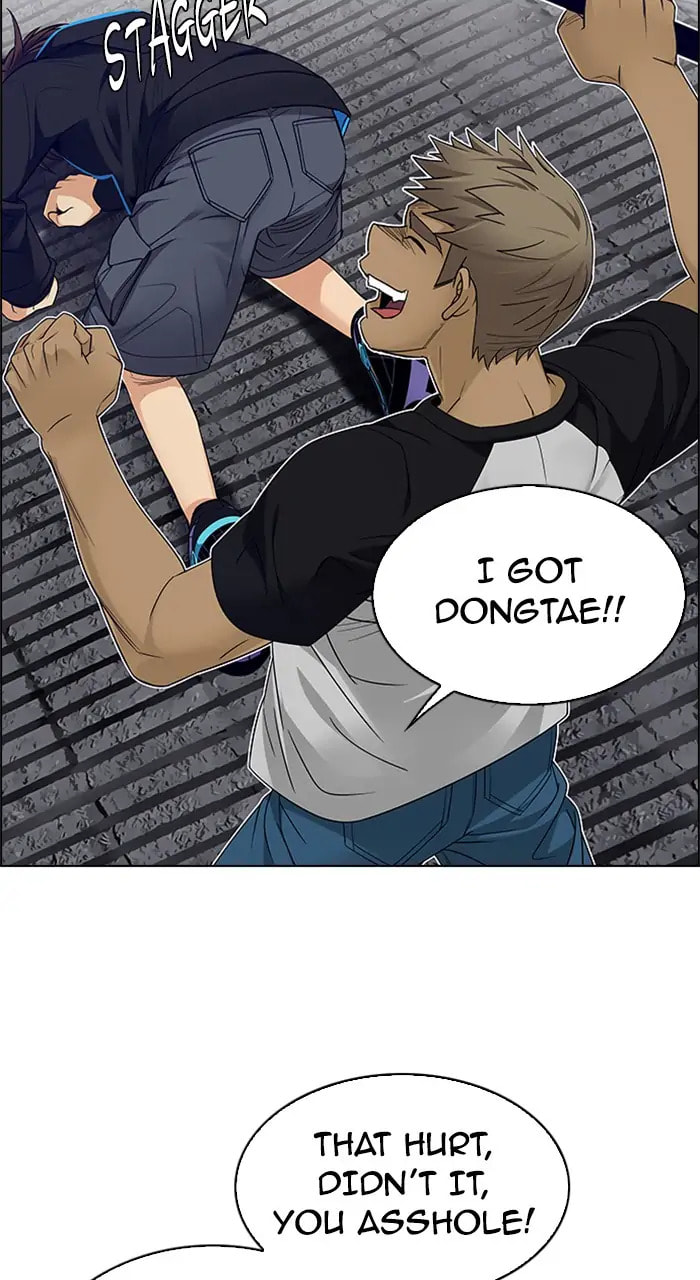 Read DICE chapter 233 image 12 on Lezhin