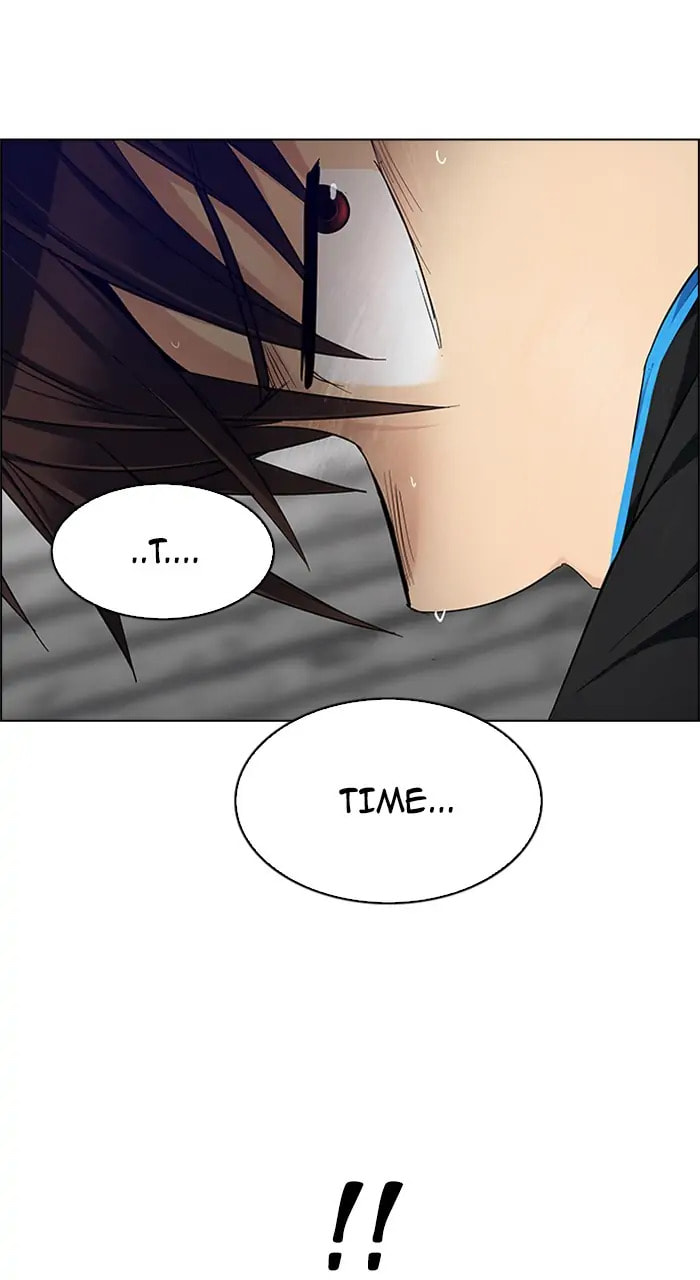Read DICE chapter 233 image 15 on Lezhin