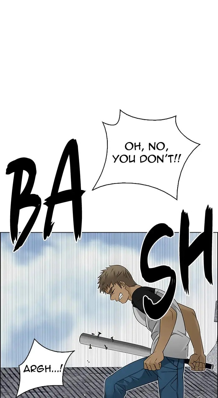Read DICE chapter 233 image 16 on Lezhin