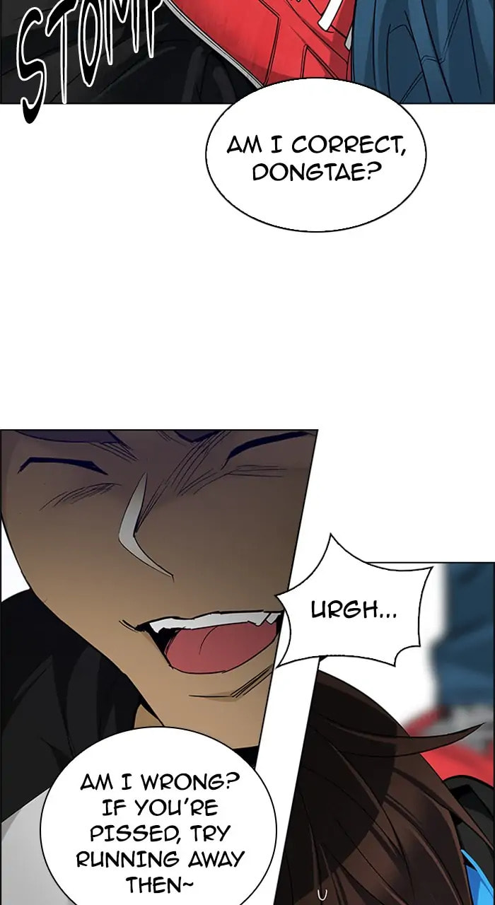Read DICE chapter 233 image 18 on Lezhin