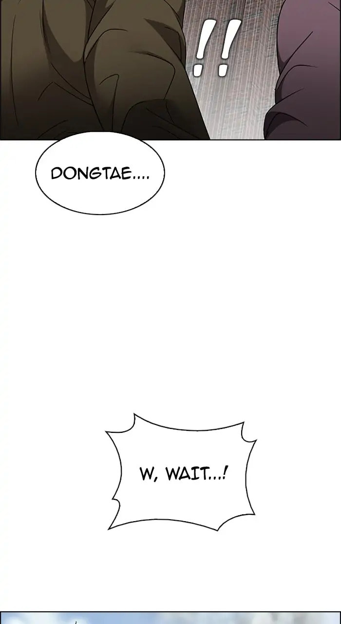 Read DICE chapter 233 image 20 on Lezhin