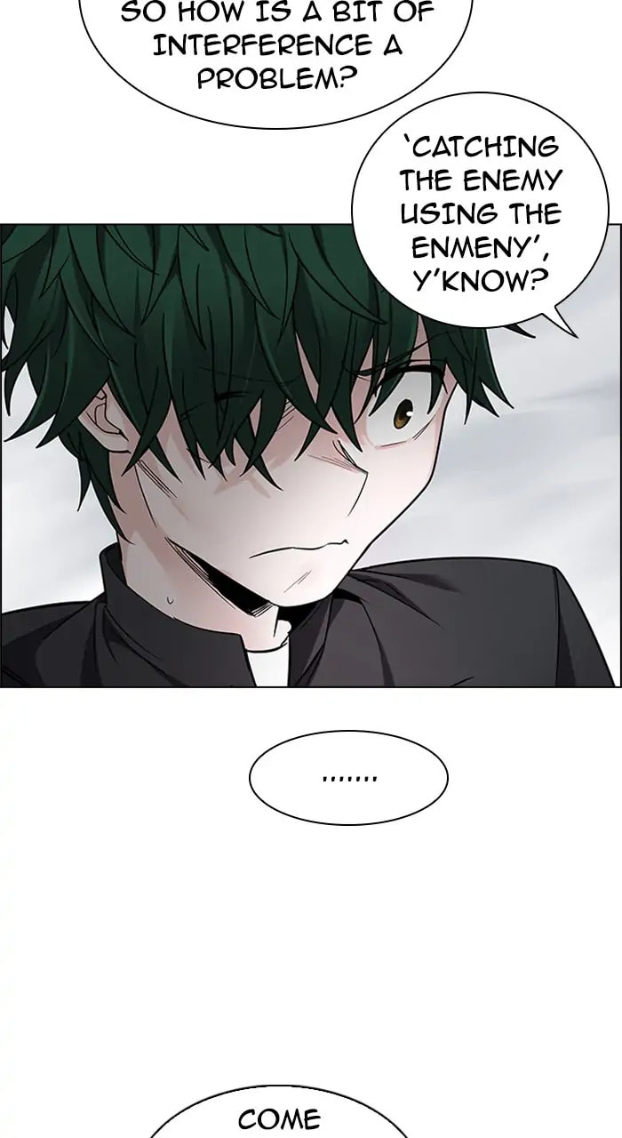 Read DICE chapter 233 image 23 on Lezhin