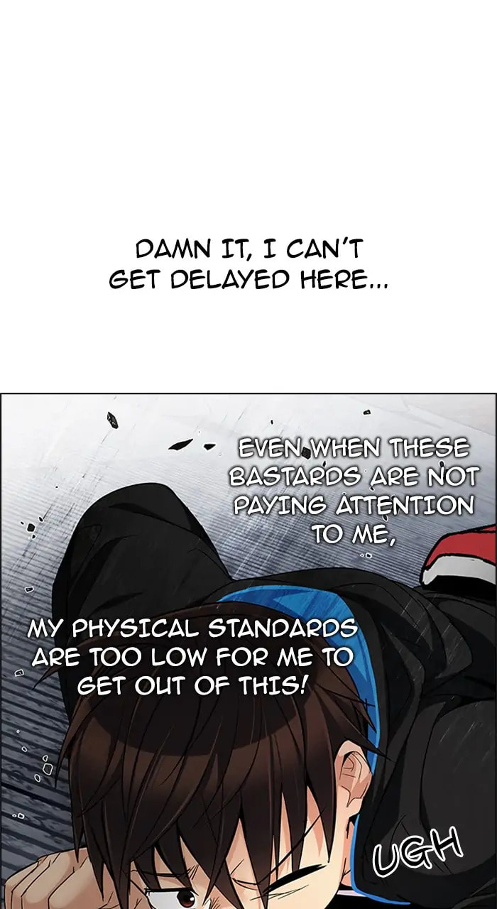 Read DICE chapter 233 image 25 on Lezhin