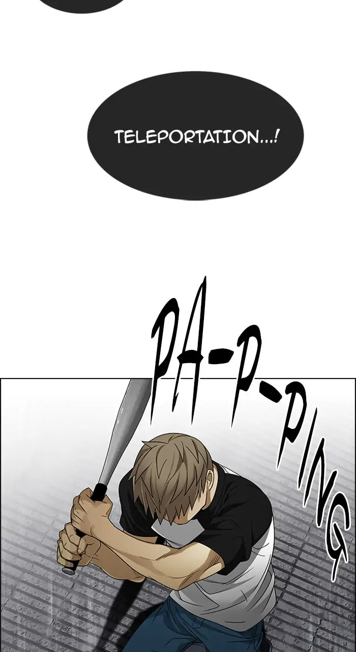 Read DICE chapter 233 image 35 on Lezhin