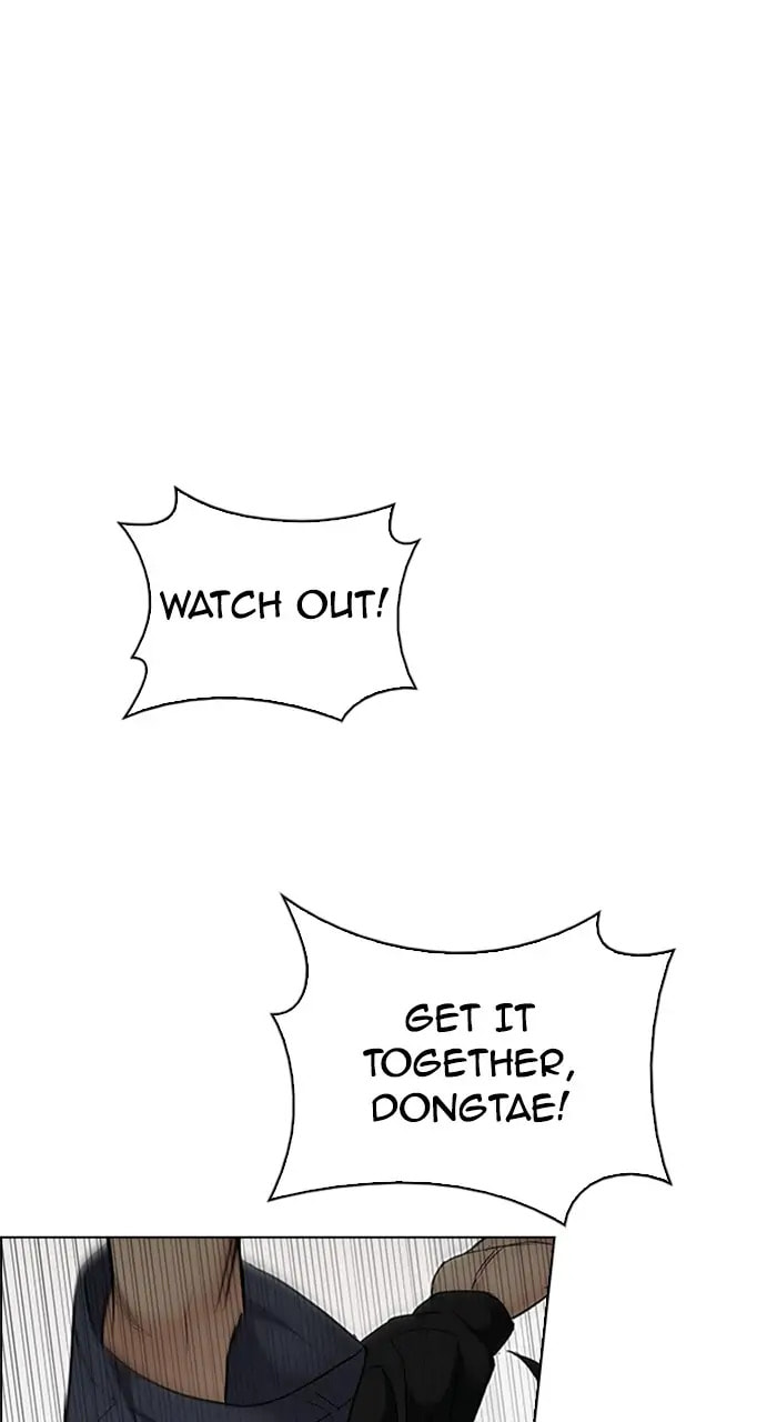 Read DICE chapter 233 image 54 on Lezhin