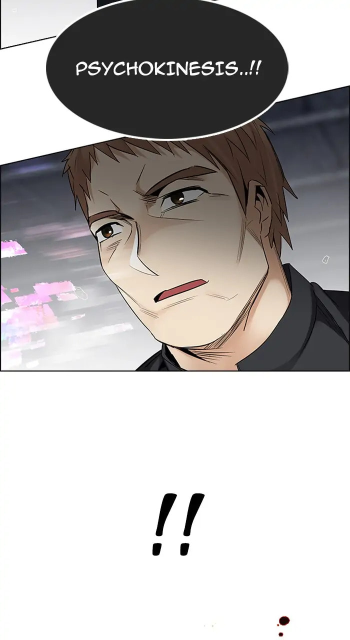 Read DICE chapter 233 image 60 on Lezhin