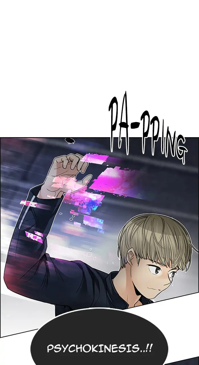 Read DICE chapter 234 image 0 on Lezhin