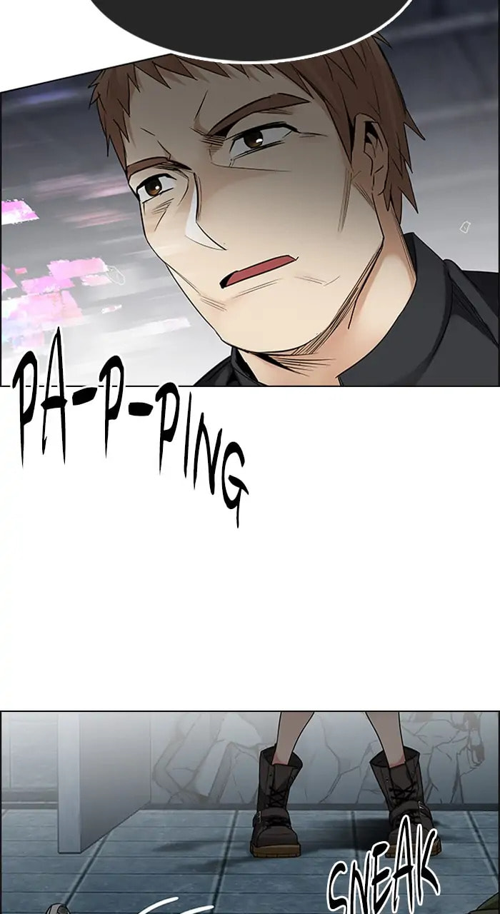 Read DICE chapter 234 image 1 on Lezhin