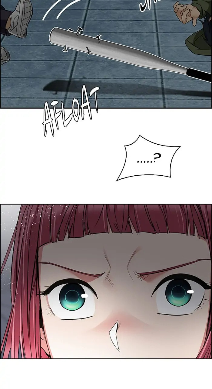 Read DICE chapter 234 image 2 on Lezhin