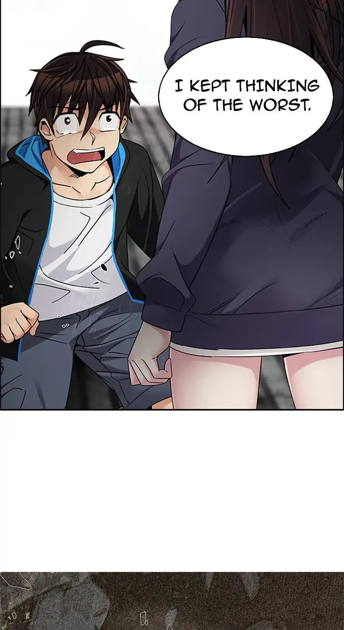 Read DICE chapter 234 image 21 on Lezhin
