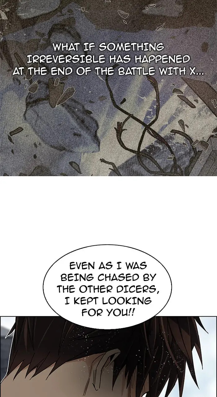 Read DICE chapter 234 image 22 on Lezhin