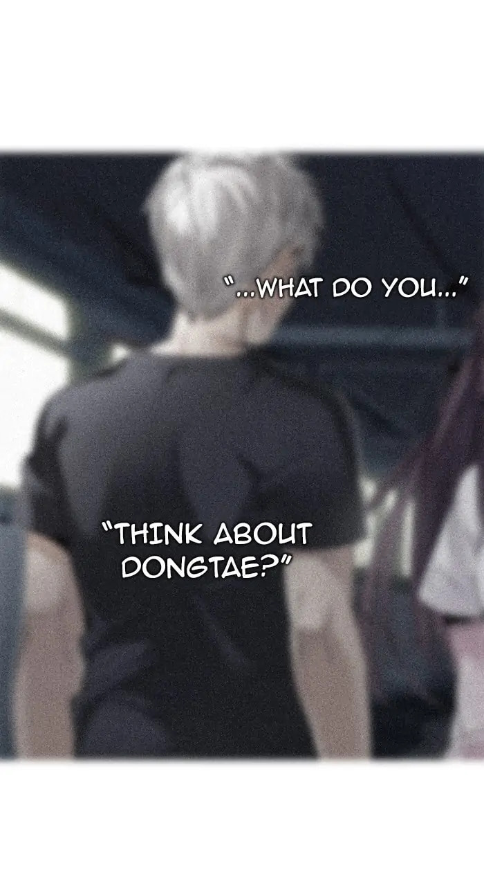 Read DICE chapter 234 image 31 on Lezhin