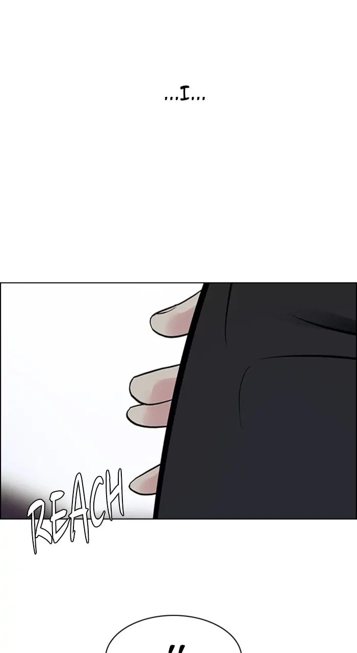 Read DICE chapter 234 image 32 on Lezhin