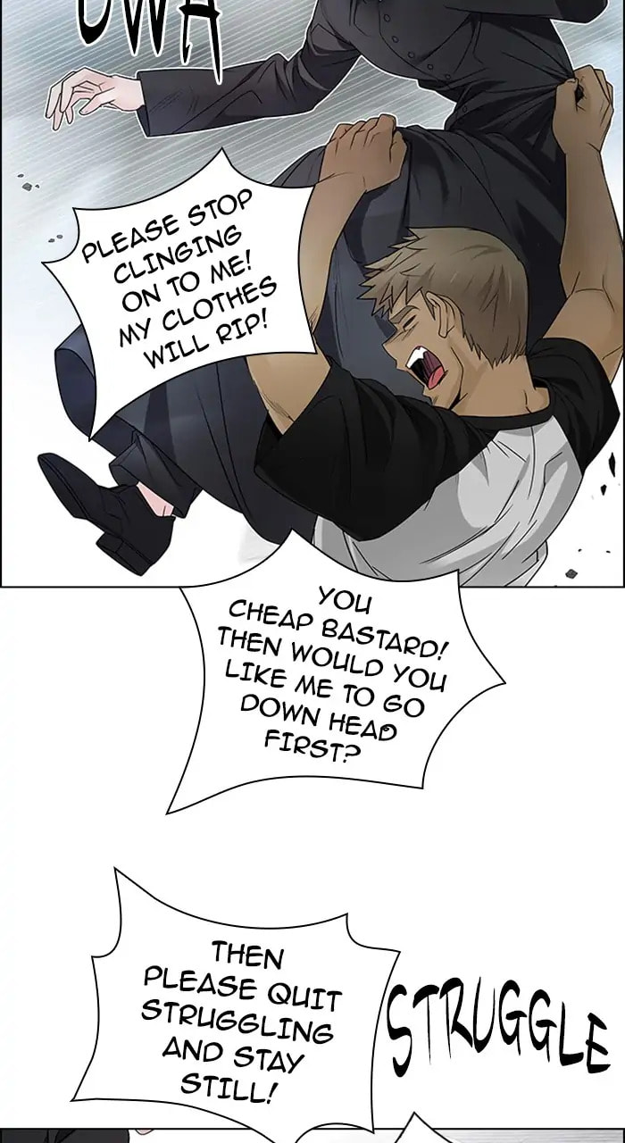 Read DICE chapter 234 image 36 on Lezhin