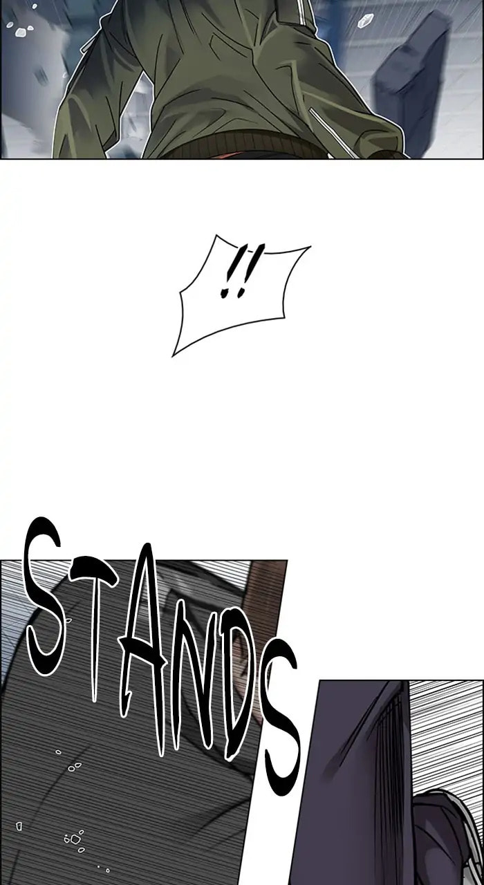 Read DICE chapter 234 image 39 on Lezhin