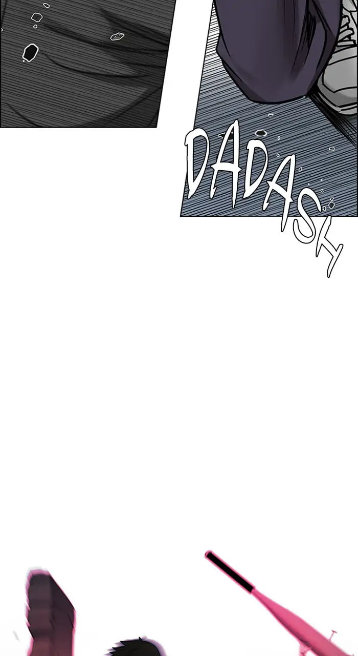 Read DICE chapter 234 image 40 on Lezhin