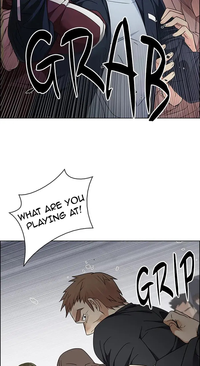 Read DICE chapter 234 image 45 on Lezhin