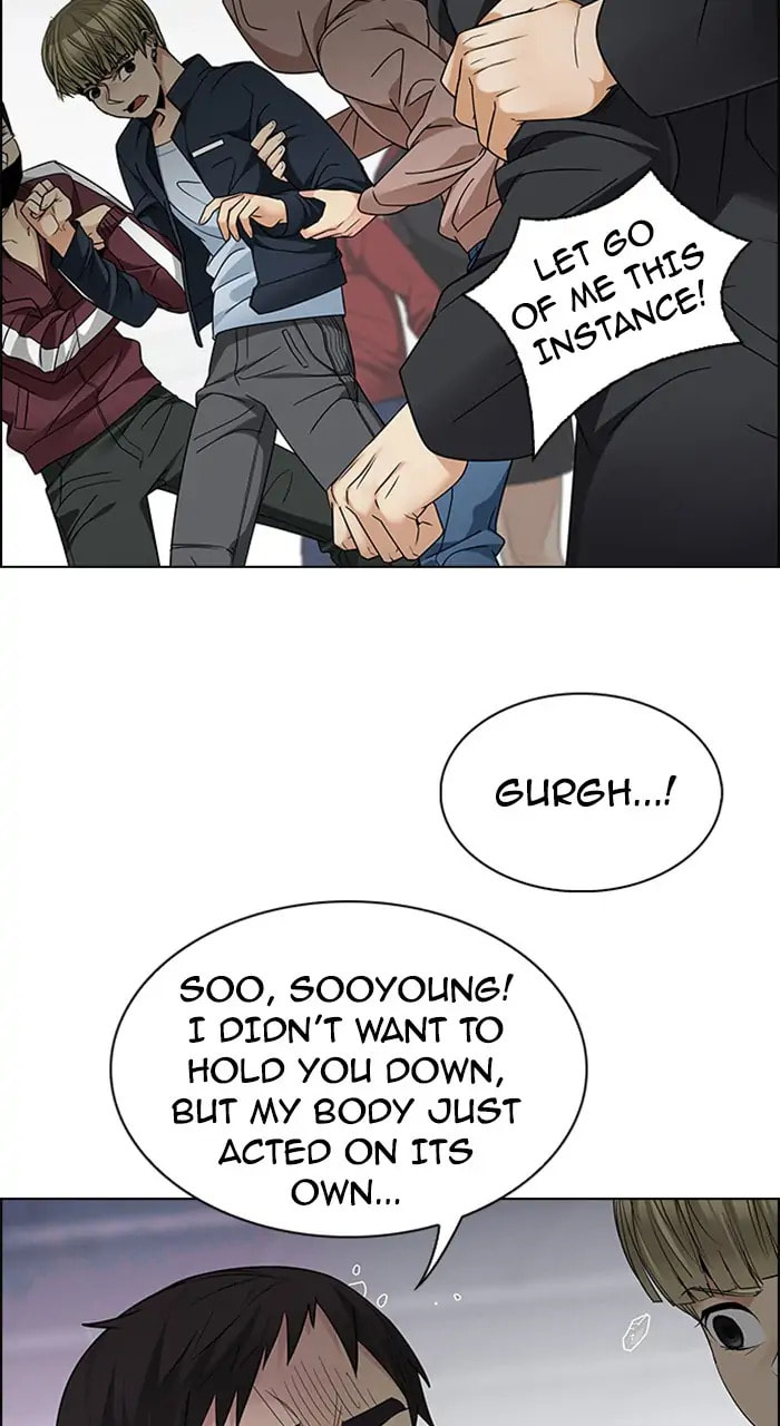 Read DICE chapter 234 image 46 on Lezhin