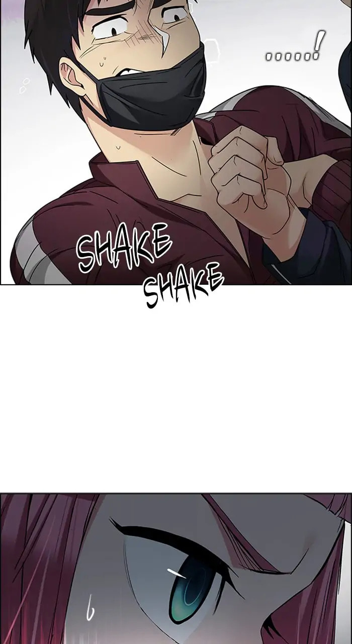 Read DICE chapter 234 image 47 on Lezhin