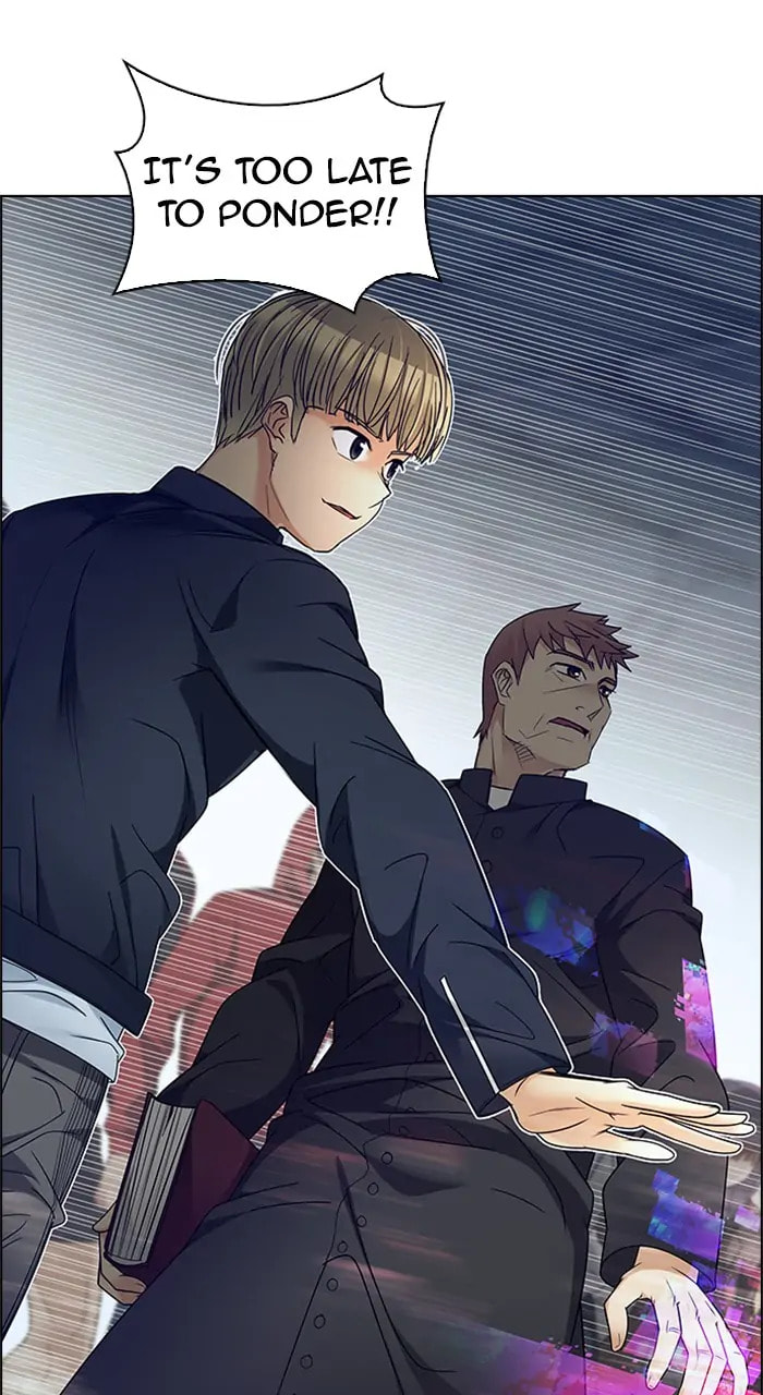 Read DICE chapter 234 image 5 on Lezhin