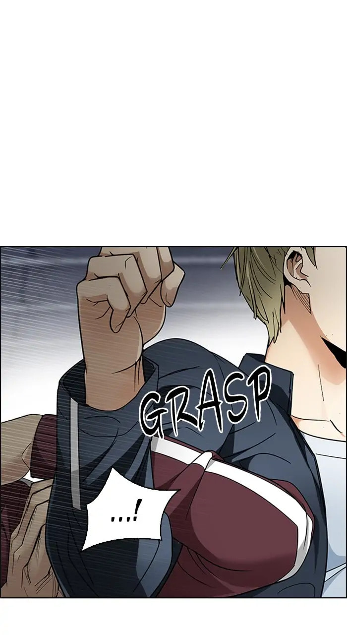 Read DICE chapter 235 image 0 on Lezhin