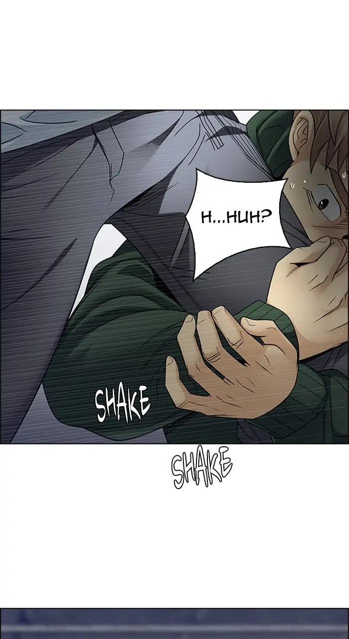 Read DICE chapter 235 image 1 on Lezhin