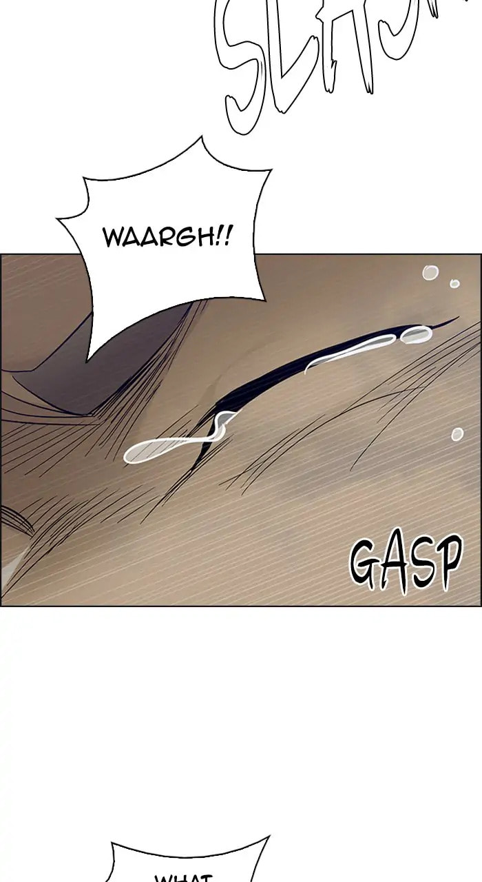 Read DICE chapter 235 image 15 on Lezhin