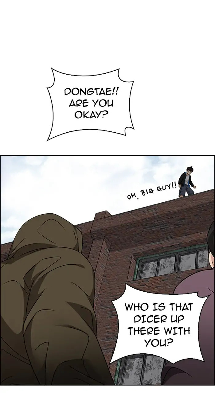 Read DICE chapter 235 image 40 on Lezhin