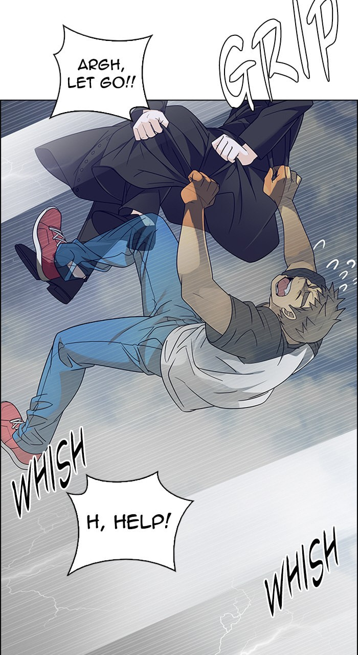 Read DICE chapter 236 image 14 on Lezhin