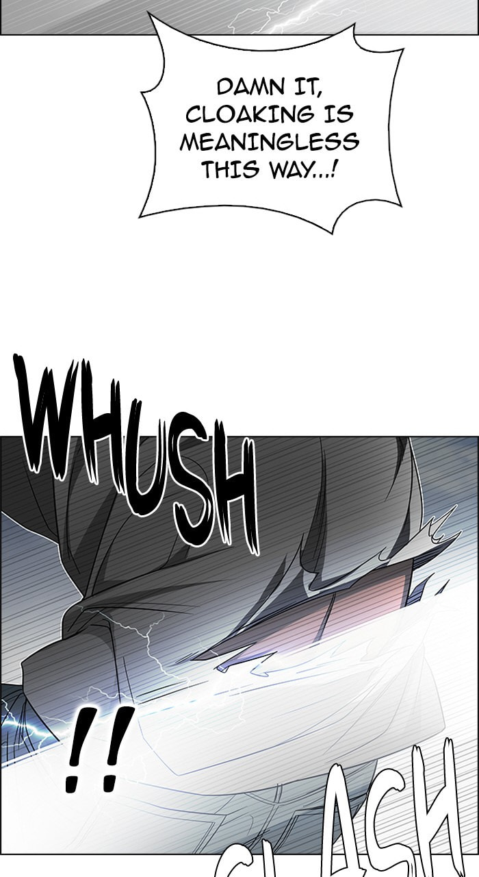 Read DICE chapter 236 image 15 on Lezhin