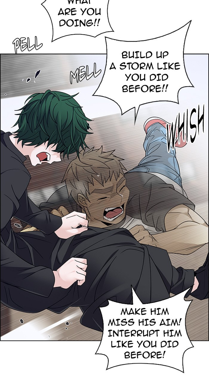 Read DICE chapter 236 image 17 on Lezhin