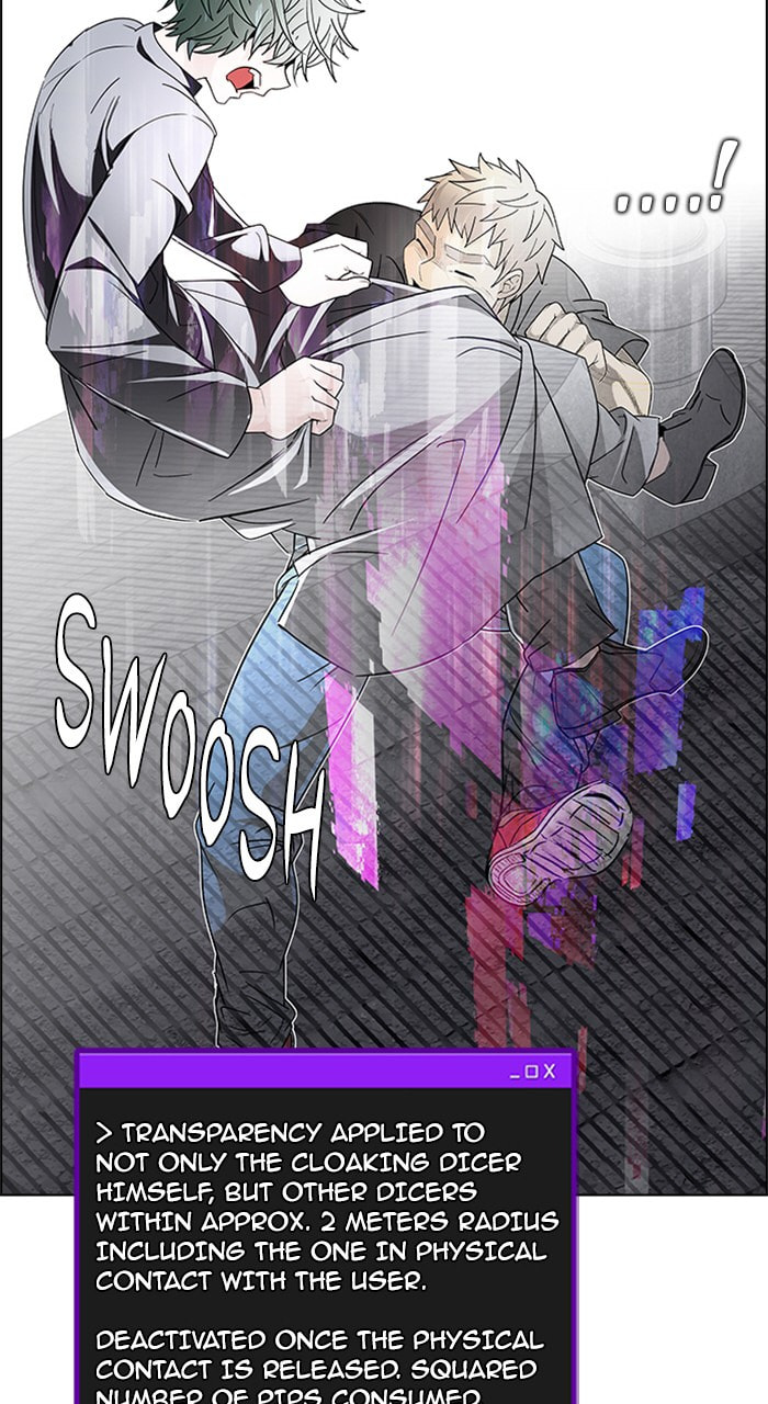 Read DICE chapter 236 image 28 on Lezhin