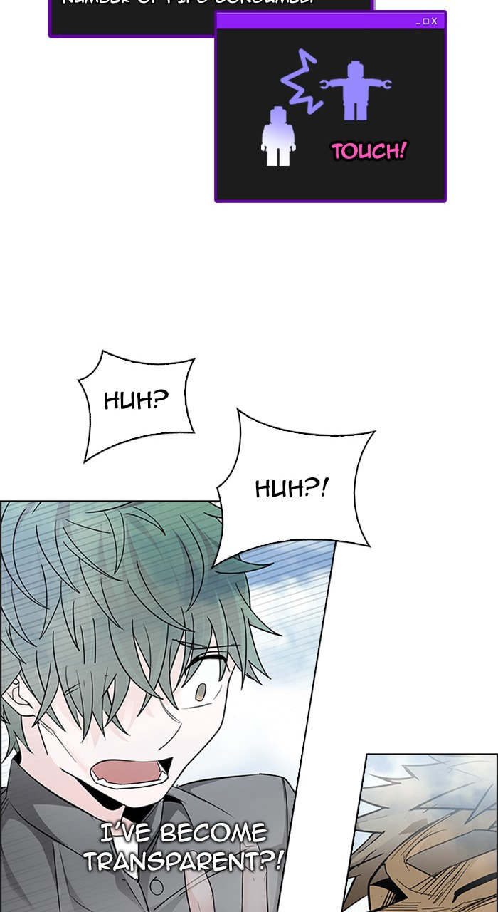 Read DICE chapter 236 image 29 on Lezhin