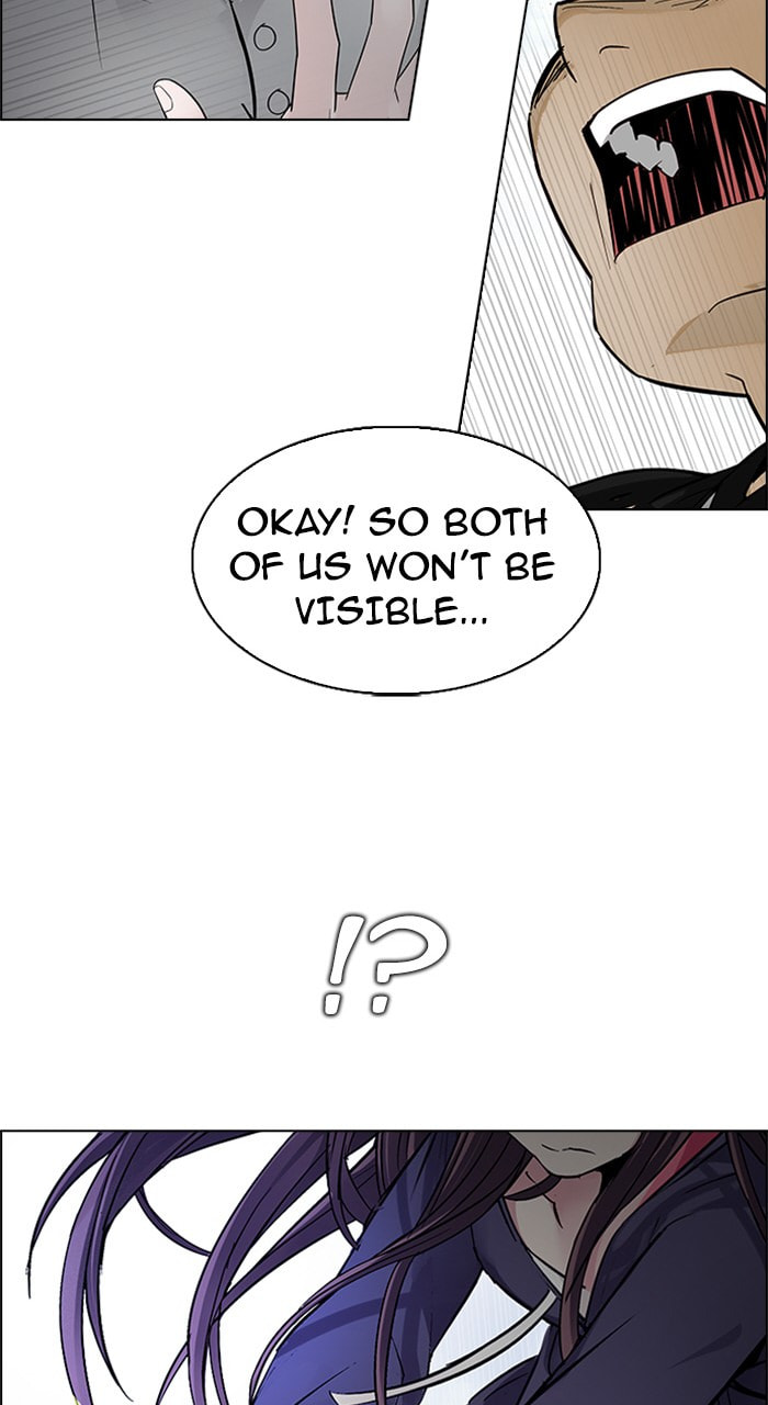 Read DICE chapter 236 image 30 on Lezhin