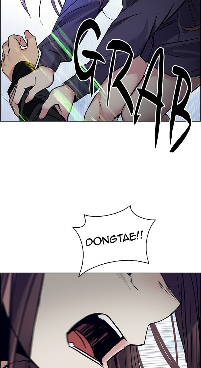 Read DICE chapter 236 image 31 on Lezhin