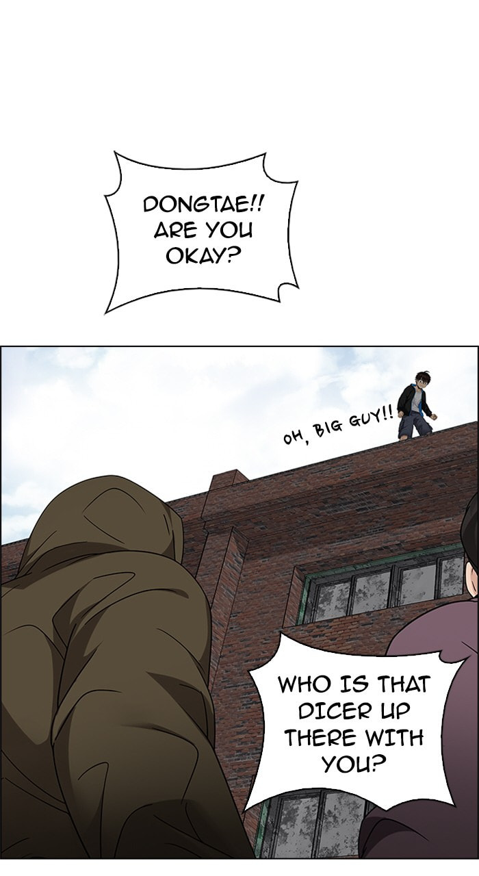 Read DICE chapter 236 image 41 on Lezhin