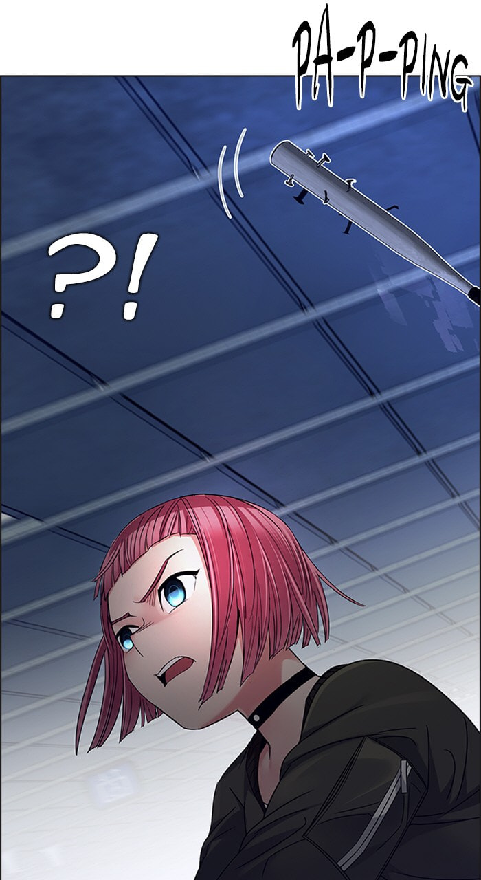 Read DICE chapter 236 image 7 on Lezhin